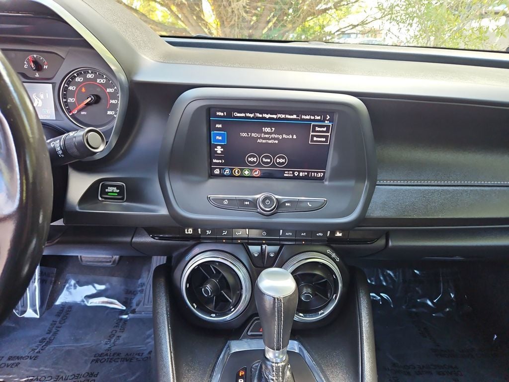 2023 Chevrolet Camaro 1LT