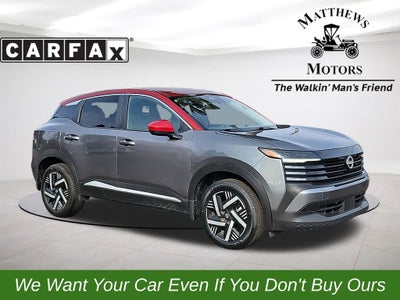 2025 Nissan Kicks SV