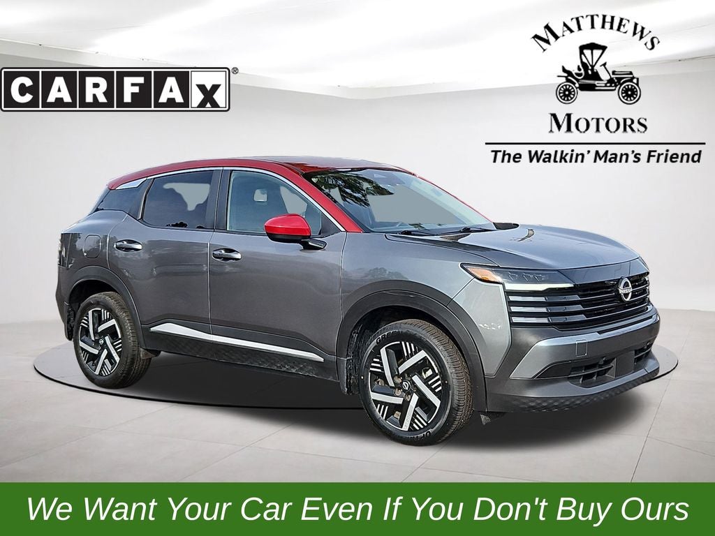 2025 Nissan Kicks SV