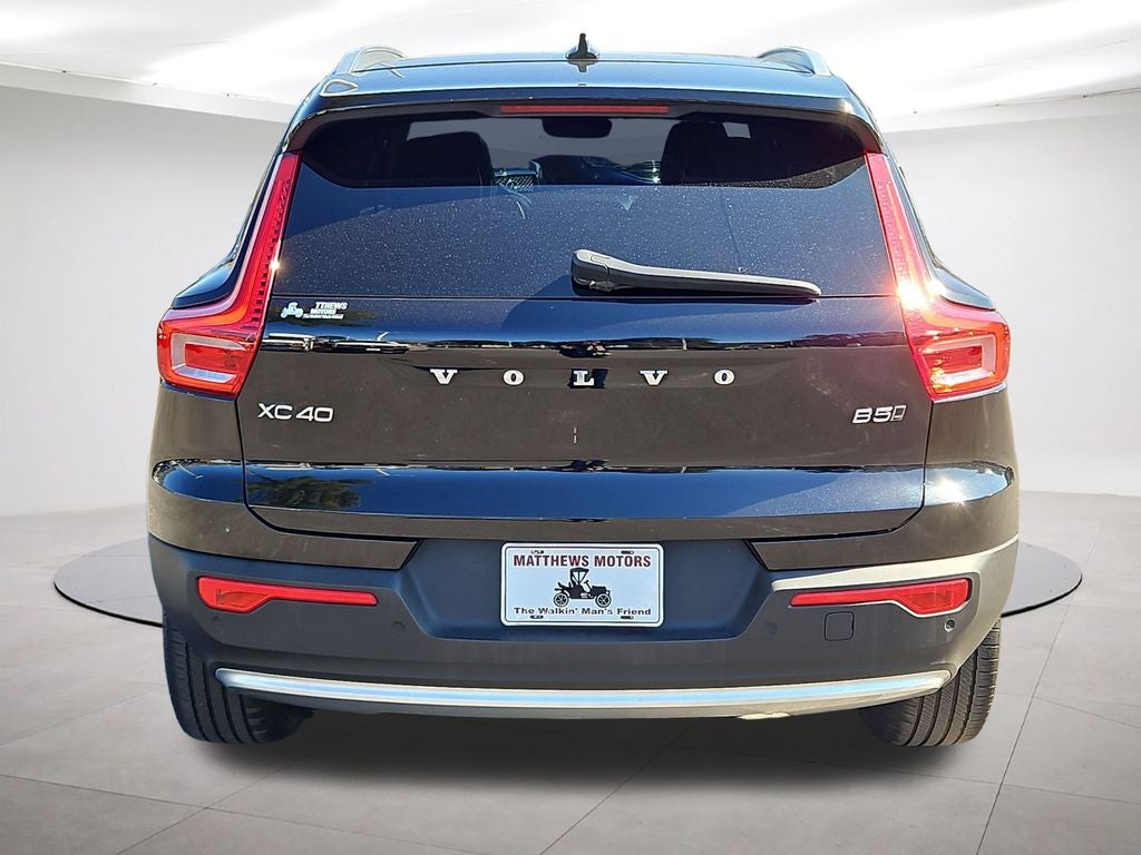 2023 Volvo XC40 B5 Plus Bright Theme