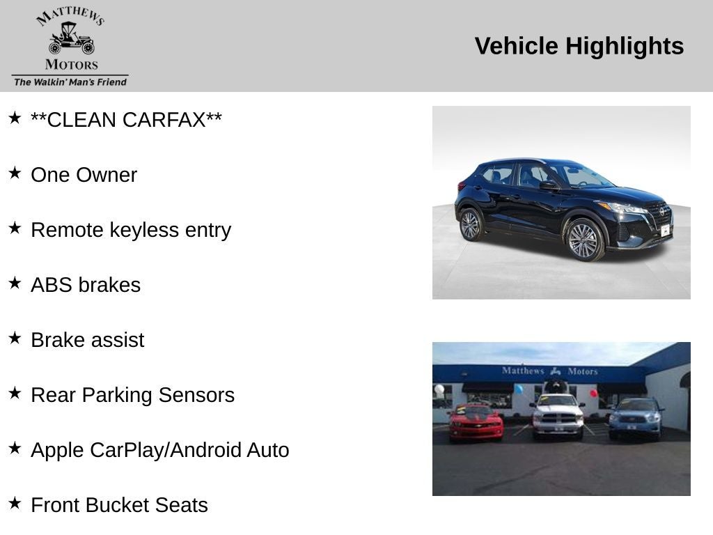 2024 Nissan Kicks SV