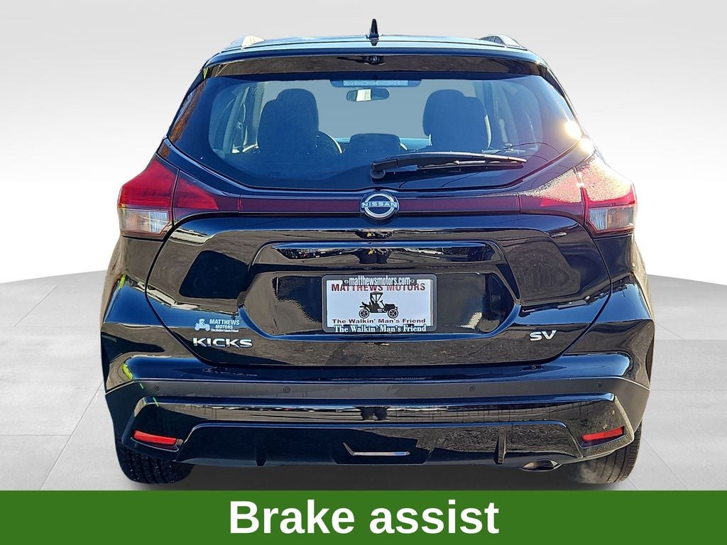 2024 Nissan Kicks SV