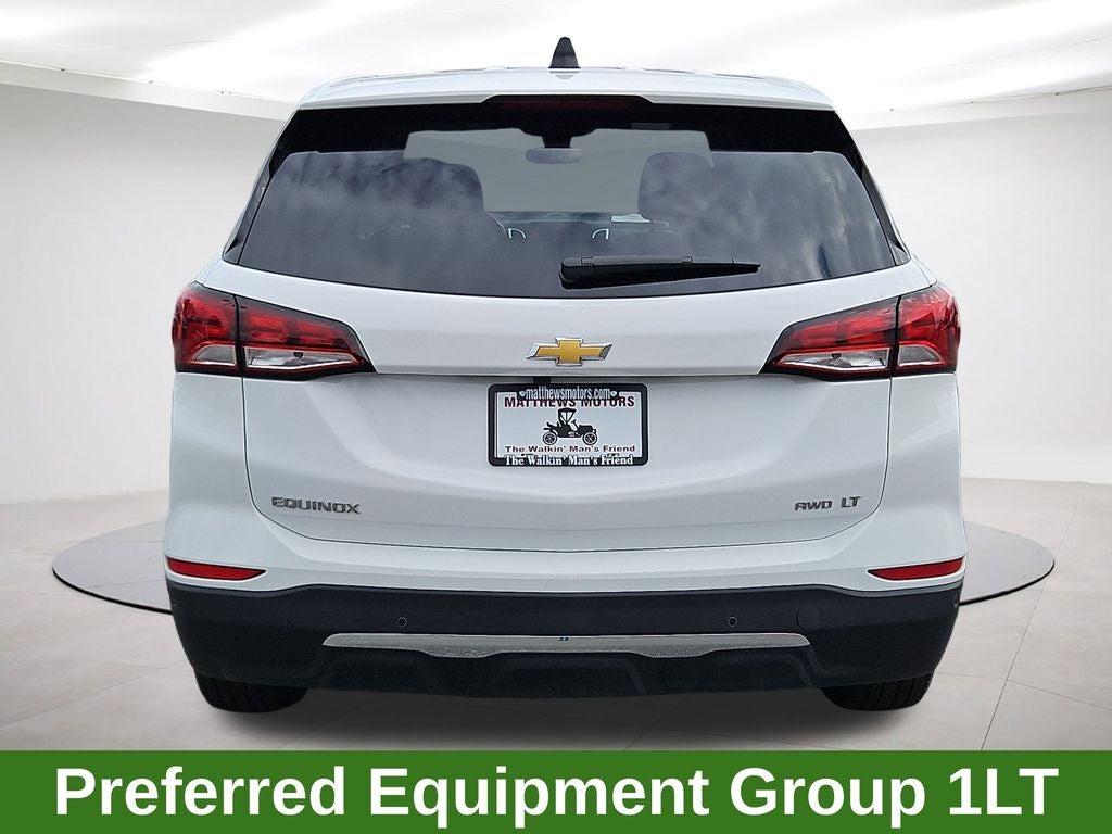 2024 Chevrolet Equinox LT