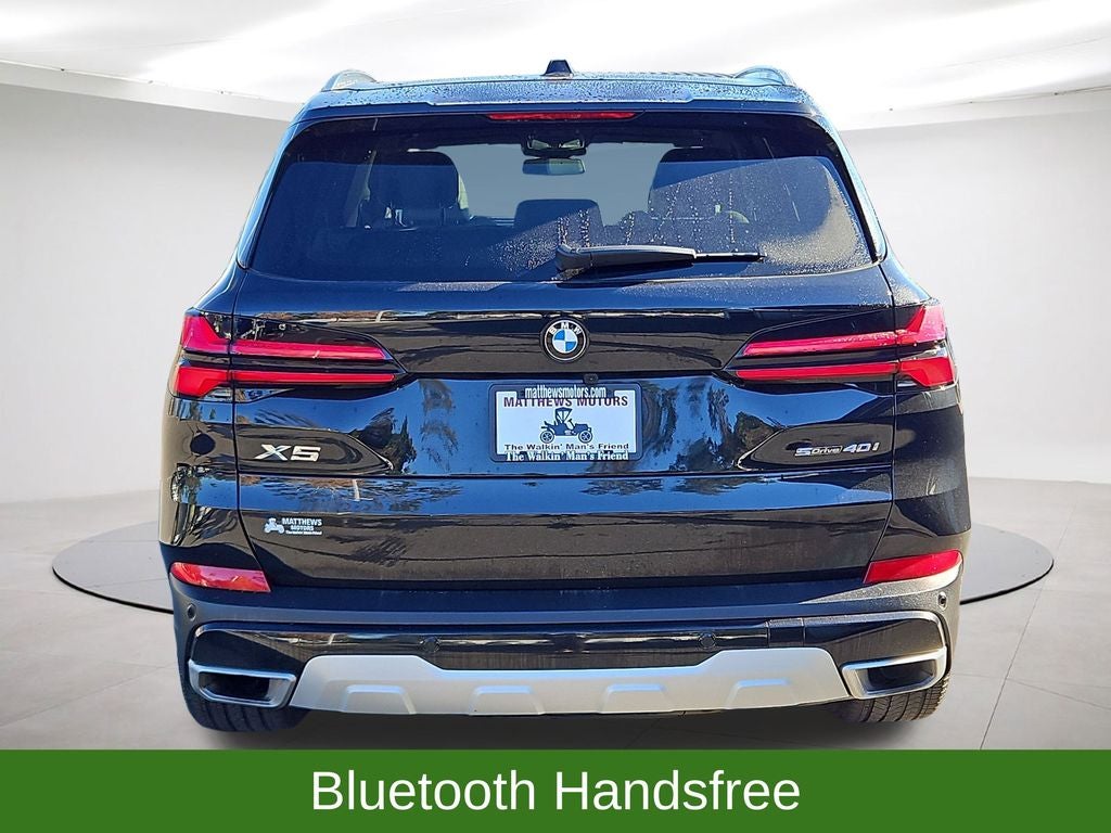 2024 BMW X5 sDrive40i